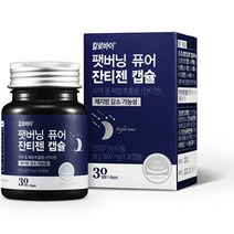 칼로바이 팻버닝 퓨어 잔티젠 캡슐 30일분 다이어트보조제, 3개, 30정