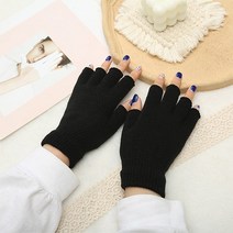 주디앤 니트 손가락 반장갑 2P