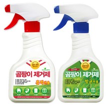 쭈bapha_집안곰팡이제거(흔적전용) 2매 발코니냄새제 눅눅한 실내악취제 악취제 창고 탈취제 냄새제♥LtMS, ♥myHoney-쇼핑, ♥myside!