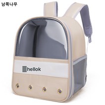 모펫 고양이 가방 공장 직거래용 펫백 휴대용 통기성 쾌적 고양이 가방 펫 고양이 가방 강아지 가방, 베이지유광택