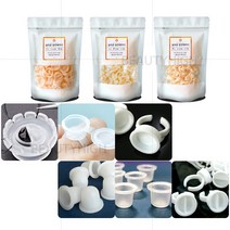 뷰티하이 반영구 색소컵 링컨테이너(종택), 13_(100개)타투 색소컵(소)