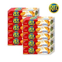 리츠 샌드위치 크래커 화이트 77G x 10개