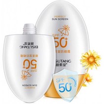 Cangad UV케어 선 오일 55g 스킨 케어 밀크 오루나 오거닉 썬크림 얼굴용 보습 SPF50 + PA ++++ 무첨가 합성 착색료합성 향료 프리