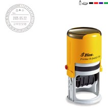 고무인닷컴 도장파닷컴 접수발송인 지름42mm 주문제작 자동스탬프, 검정