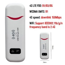 인터넷 라우터 와이파이 lte 4g wifi 휴대용 모뎀 스틱 sim 카드 무선 usb, 1pcs 와이파이 라우터
