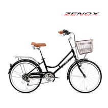 2022 K2BIKE 클래시크시티 22인치 7단 여성용자전거, 클래시크시티 22인치 브라운, 미조립