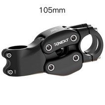 자전거 핸들바 갈매기 불혼바 핸들높이 헤드업 KINEKT 서스펜션 시트포스트 자전거 스템 충격 흡수 핸들, 키넥트 스템 105mm