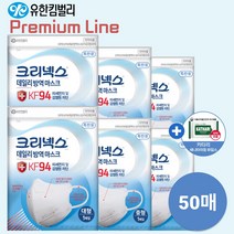 크리넥스 KF94 데일리 방역 마스크 새부리형 50매 화이트 대형 중형 소형, 크리넥스 KF94 데일리 방역 마스크 대형, 화이트 50매+카타리새니타이징와입스1개