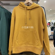 유니클로 정품 [디자이너 협력 모델] 남성 후드 스웨트 셔츠 긴팔 풀오버 스웨터 431333