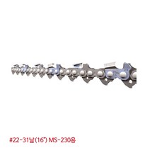 스틸 5260412 체인톱날 22-31날(16in) MS-230용