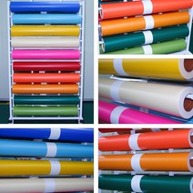 칼라 롤 시트지 (무광택) 1M단위 창문 유리 인테리어 DIY 리폼 리모델링, CSH-1707(차콜그레이)