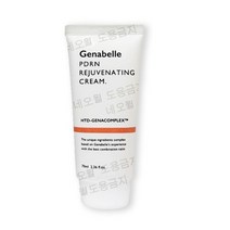 제나벨 PDRN 리쥬비네이팅 크림 70ml, 1개