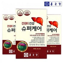 종근당 간건강 슈퍼케어 밀크씨슬 30정 3박스 3개월분, 단품/단품, 18g