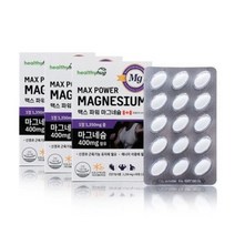 맥스 파워 마그네슘 1 350mg x 90정 x 3박스 (9개월분)