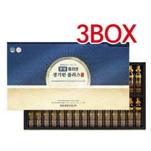 광동 플라센 생기원 플러스 골드 20mlX 30병 3BOX /국내산/돈태반추출액