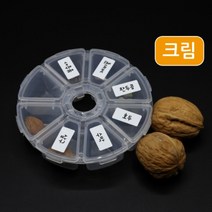 관찰용 여러가지 씨앗 세트/과학 실험 키트 교구 도구 만들기