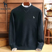 100% 순 캐시미어 스웨터 도톰 니트 레깅스 스웨터