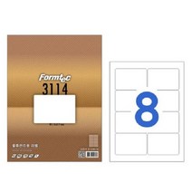 폼텍 LQ-3114 20매 레이저잉크젯 라벨 방수/정리/견출지/스티커/라벨
