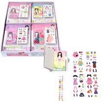 3500 걸 홀릭 큐빅&씰 코디북 NEW 1각12개입