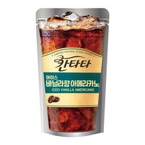 칸타타 아이스 바닐라 아메리카노 230ml, 30개