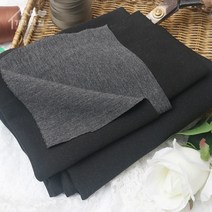 가장싼집 717. 부드러운 대폭 150cm 스판 쿠션지 하이퀄리티 원단, 챠콜＋블랙