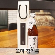 [머든팜]안심 참기름 직접 짠 꼬마 고소한 참기름 350ml, 1개