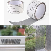 방충망 테이프 2M 수리수선 샷시물구멍