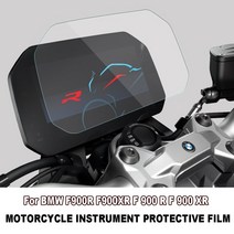 bmw f900r 호환 부품 액세서리 오토바이 클러스터 스크래치 보호 필름 화면 보호기 f900xr, 1개