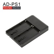 팔콘 아이즈 ad-ps1 다기능 소니 v-마운트 배터리 베이스 사진 장비용 보조 전원