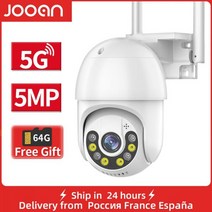 열화상카메라 열감지기 열감지카메라 Jooan 3MP 5MP PTZ 와이파이 IP 카메라 오디오 CCTV 감시 야외 4 배 디지털 줌 밤 풀 컬러 무선 방수 보안, [03] 5MP 2.4G 5G WiFi 64G, [03] AU Plug