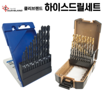 [싹스리공구] 클리브랜드 드릴세트 하이스코팅드릴 드릴날 기리세트 드릴링머신날, 하이스드릴세트, 100본조