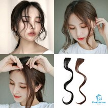 옆머리 만들기 S컬 똑딱이 부분가발 3P 부족한 머리숱 볼륨감 웨이브옆머리 잘라서 만드는 똑딱핀 가발 헤어피스 여신머리, S컬 옆머리 부분가발 3P 세트(내추럴블랙)