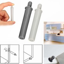 커보드댐퍼, BL01130_회색