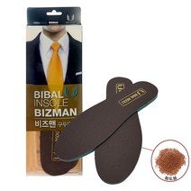 [∂LL7] 비발인솔 비즈맨 구두인 기능깔창 성깔창 신발 용인 용품 BIB_h§eEA, §ff_S(230~250mm)