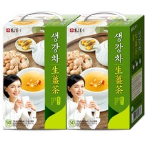 담터 생강차 50T x 2개 (총 100T)