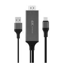 엑토 타입 C to HDMI 미러링 케이블 HDMI-07, 혼합색상