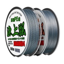 낚시 줄 낚싯줄 Pe 라인 좋은 것 12 꼰 강한 말 메인 9 풀 로드 서브 8, 5.9.0