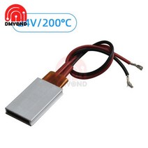 돈풍기 업소용 산업용 대형온풍기 곱창난로 12V/24V/110V/220V 일정한 온도 PTC 세라믹 공기 전기 히터 가, 24V 200 Degree