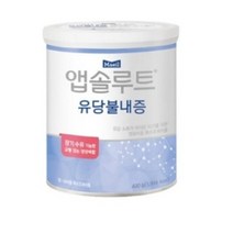 앱솔루트 유당불내증 1캔, 14캔, 400g
