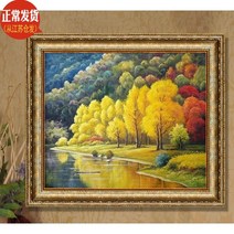 세계명화 DIY 보석십자수 신상품정확한프린트DMC십자수정품 세계명화풍경유-96186, 9ct정확한프린트 DMC오리지널95X80