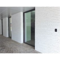 [강스스톤] 모노 490 롱브릭 벽돌타일 3종 1박스 인테리어 상가 주택 건축 내외장 마감재, M-490G그레이