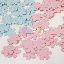 꽃모양재단펠트-유치원환경판 어린이집 환경판 꾸미기, 진분홍