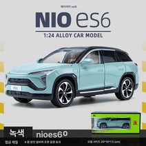 박스형 지관 1:24 울래 ES6 신에너지 전기차 알로이 음광반동 스티어링 모델 H01378, 녹색