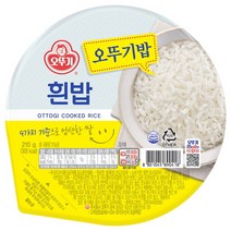 오뚜기밥 작은공기 흰밥 즉석밥, 210g, 36개
