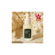 [유튜버 추천] 허스텔러 리틀 드롭스 웰컴 마이 유쓰 15ml