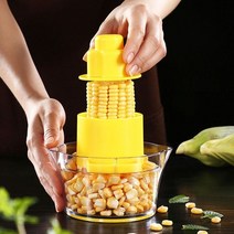옥수수탈곡기 탈곡기 땅콩탈곡기탈곡기 쉬운 껍질 옥수수 칼 스테인레스 스틸 필러 주방 과일 및 야채 도구, 03 set 2
