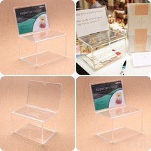 미니 응모함 모금함 아크릴박스 아크릴상자 추첨함