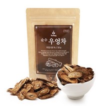 국내산 순수 볶은 우엉차 50g