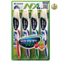 라이브잇 유한양행 유한덴탈케어 NX 칫솔 초극세모, 30개, 4개입
