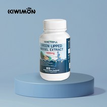 헬스피아 뉴질랜드 초록입홍합 초록홍합 1000mg 100캡슐